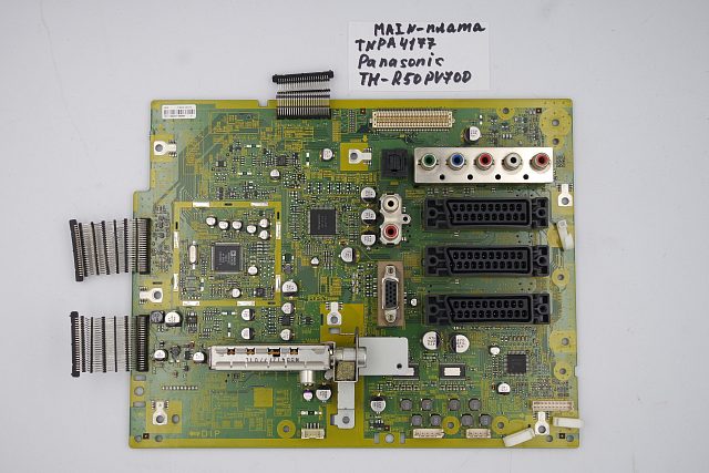 Основная плата (MAIN)TNPA4177 Panasonic TH-R50PV700