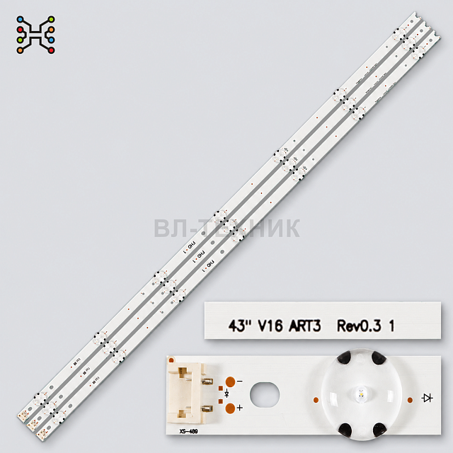 LED подсветка 43LH51-FHD-A/B,43″ V16.5 ART3 2743 REV0.1 6916L-2743A FHD 1,6916L-0962A, 6916L-0962B