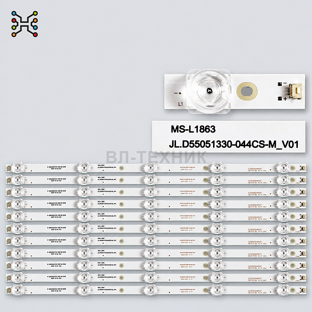 LED подсветка DEXP U55E9000Q/U55E9100Q, Digma DM-LED55U303BS2S, Baird QT55I90ID/TI5511DLEDDS, Konka