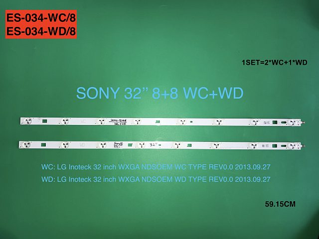 LED подсветка Sony KDL-32R433B / KDL-32R435B / KDL-32R410B / KDL-32R420B — LG Innotek 32inch WXGA ND