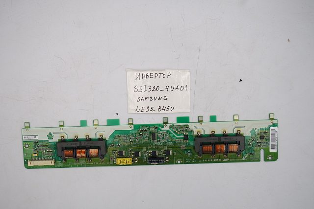 Инвертор SSI320_4UA01 Samsung LE32B450