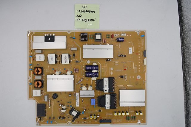 Блок питания EAY63749101  LG 65UG870V