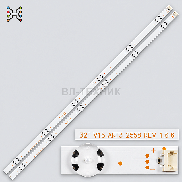 LED подсветка LG 32LH530V / 32LH604V / 32LH6047 / 32LW340C / 32LW341H / 32LW541H / 32LW641H, 6916L-2