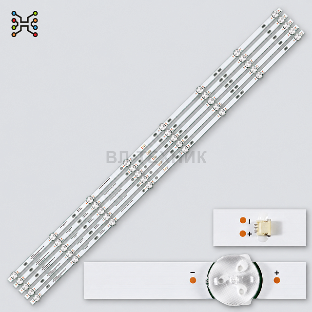 LED-подсветка MS-L2221 V2 для Skyline 50UST5970, Sceptre W50 / U515CV, 50″, 5 планок, 40 LED