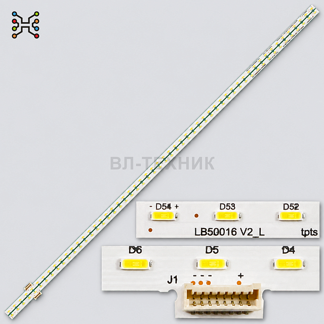 LED подсветка Sony KDL-50W650A / KDL-50W653A / KDL-50W656A / KDL-50W680A / KDL-50W683A / KDL-50W685A