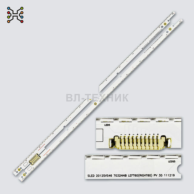 LED подсветка SAMSUNG 2012SVS46 7032NNB LEFT60 3D REV1.2,SAMSUNG 2012SVS46 7032NNB RIGHT60 3D REV1.2