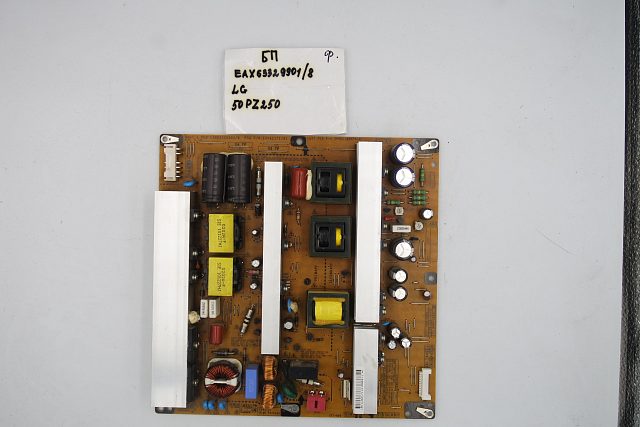 Блок питания EAX63329901/8 LG 50PZ250
