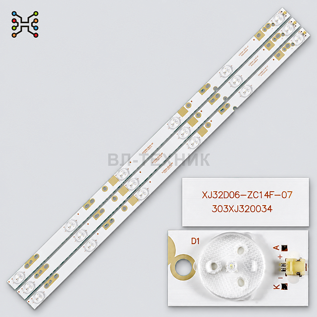 LED подсветка BBK 32LEX-5007/T2C / 32LEM-1031/TS2C / 32LEX-5037/T2C, Haier 32E2000, TCL LED32C8, Sen