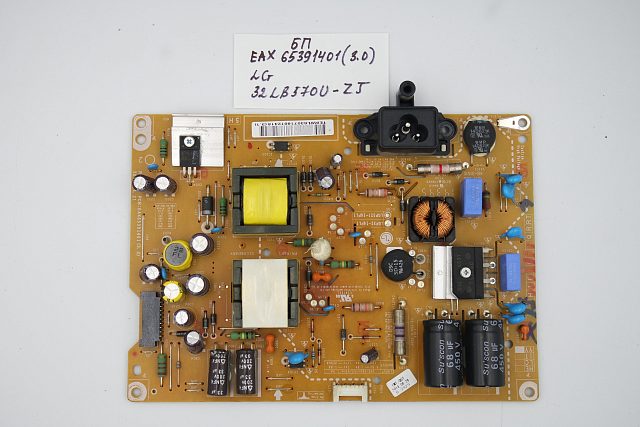 Блок питания EAX65391401 (3.0) LG 32LB570U-ZJ