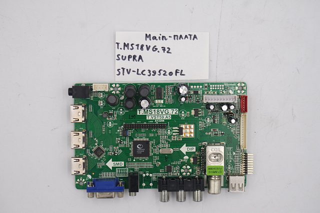 MAIN плата T.MS18VG.72 Supra STV-LC39520FL