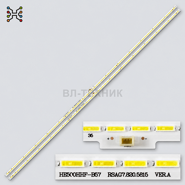 LED подсветка DEXP 50A8000 / F50B8000H / Hisense LED50X1A / Noblex 50LD881DI / JVC LT50DA965