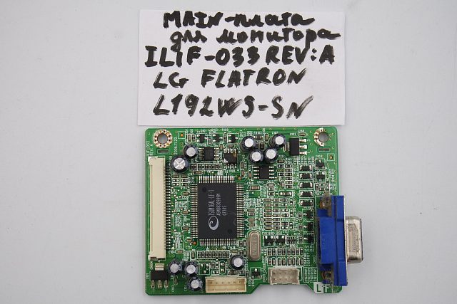 Основная плата (MAIN) ILIF-033 REV:A  LG FLATRON L192WS-SN