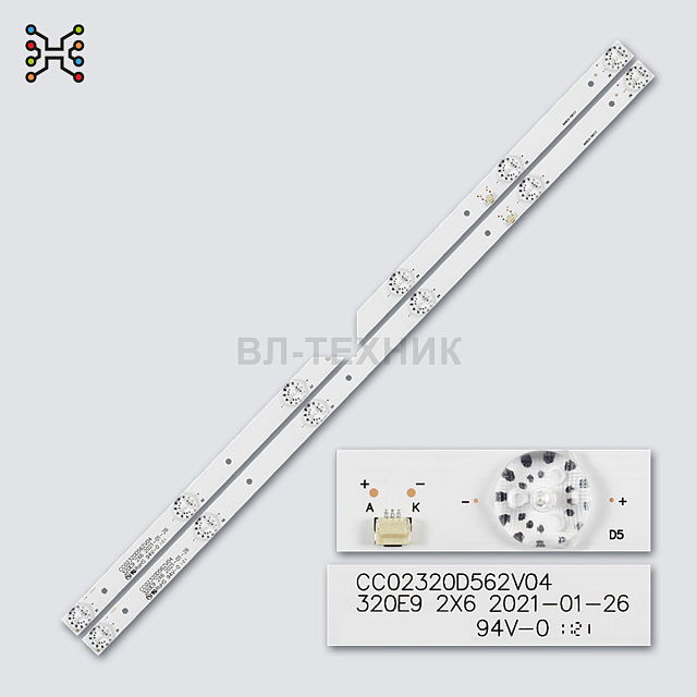 LED подсветка DEXP H32F8000Q / BBK 32LEX-7289 / Starwind SW-LED32R301ST2 / HI 32HT101X / Novex NVT-3
