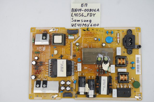 Блок питания BN44-00806A Samsung UE40MU6100