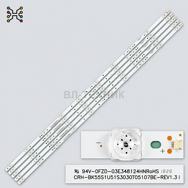 LED подсветка Hisense H55A6100 / H55A6100UK / H55A6140 / H55A6200UK / 55H6E / 55H7608 / Sharp LC-55Q