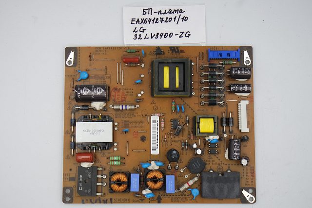 Блок питания EAX64127201/10 LG 32LV3400-ZG
