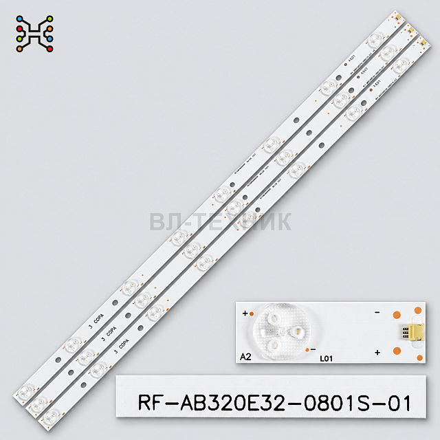 LED подсветка DEXP H32B7000 / Rubin RB-32SD8 / Bravis LED-DH3225BH, RF-AB320E32-0801S-01 A2