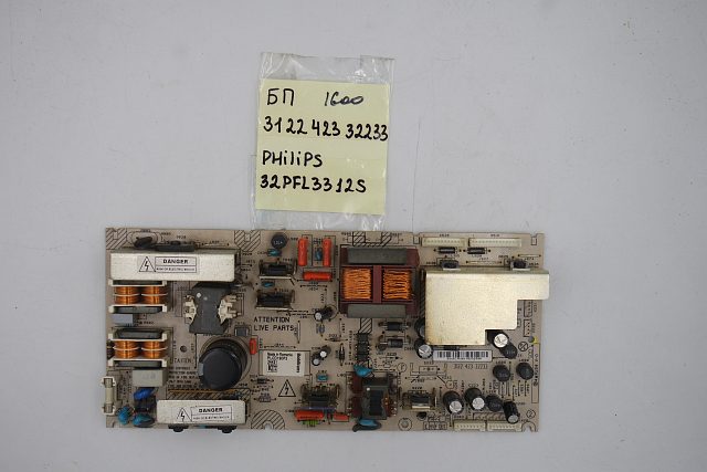 Блок питания 312242332233 Philips 32PFL3312S