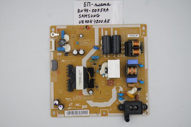 Блок питания BN44-00754A Samsung UE40H4200AK