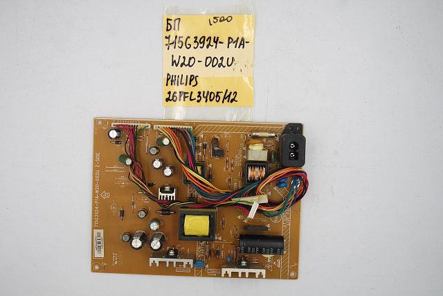 Блок питания 715G3924-P1A-W20-002U Philips 26PFL3405/12
