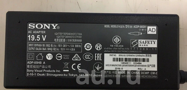 Блок питания ADP-85HB A 19.5V , 4.36A , тв Sony KDL-43WF805, T430HVF03
