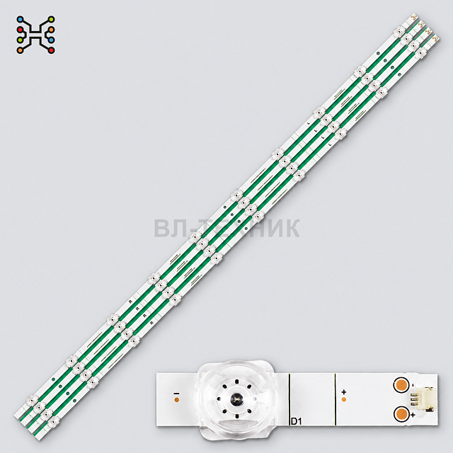 LED подсветка Hisense 55R6000FM / 55R6000GM / 55H6F / 55H6510G / 55R6040F / 55R6040G / 55R7F / 55R7E