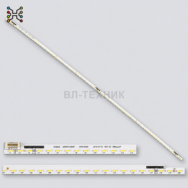 LED подсветка Konka LED50X1200AF / LED50G100 / LED49T16A / LED50X5680AF, 35019589 / 35019590