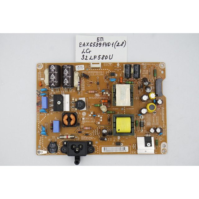 Блок питания EAX65391401(2.8) LG 32LF580U