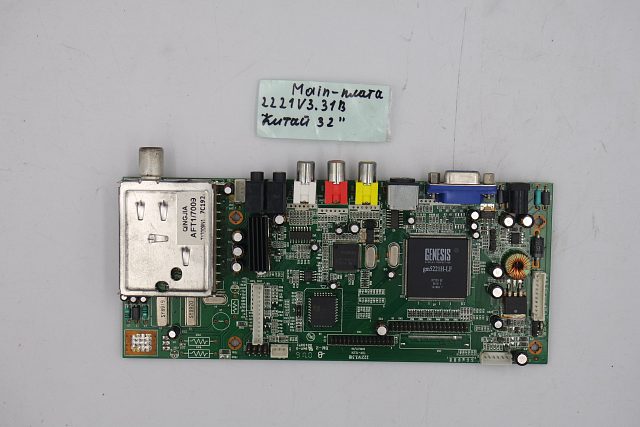 MAIN основная плата 2221V3.31B ТВ КИТАЙ 32
