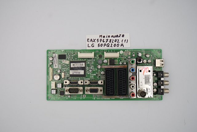 Основная плата (MAIN) EAX57678202(1) LG 50PQ200R