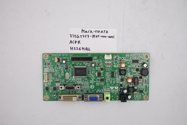 MAIN плата 715G5757-M01-000-004I ACER H226HQL