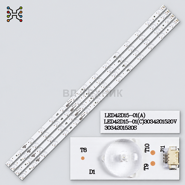 LED подсветка Haier LE42B8000TF LE42K5500TF Telefunken TF-LED42S37T2 Mystery MTV-4231LTA2 Supra STV-