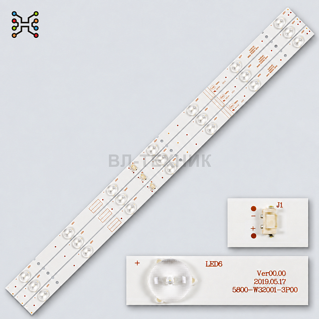 LED подсветка Erisson 32LES70T2 32LES71T2 GoldStar LT-32T450R Strong SRT 32HX4003 Supra STV-LC32T650