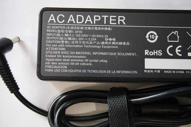Блок питания (сетевой адаптер) для ноутбуков Lenovo 20V, 3.25A, 65W (4.0*1.7)