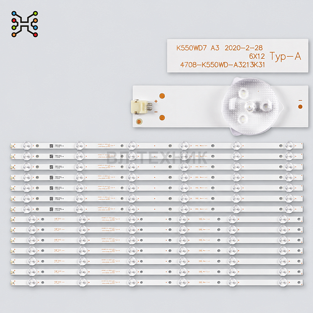 LED подсветка DEXP F55B7000T / Sky Media S55UK100 / Rolsen RL-55D1509FT2C / Toshiba 55U7750EV / 55L3