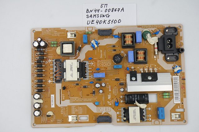 Блок питания BN44-00867A Samsung UE40K5100