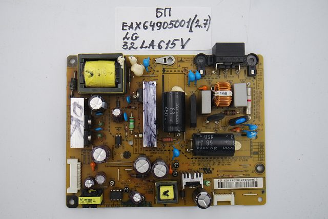 Блок питания EAX64905001 (2.7) LG 32LA615V