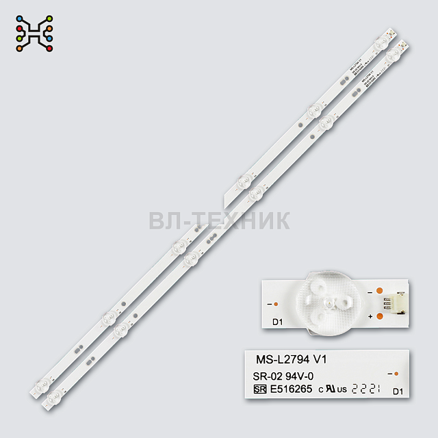 LED-подсветка для телевизоров DEXP H32D7100K/W, DEXP H32D7200K, DEXP H32D7200K/W