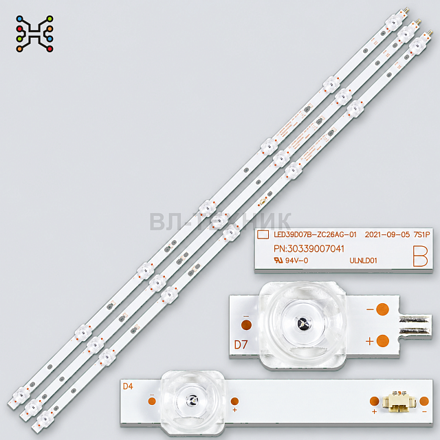 LED подсветка JVC LT-40C591 / LT-40C590 / LT-40MA588 / LT-40M650 / Haier LE40K6000SF / LE40A31G / Ki