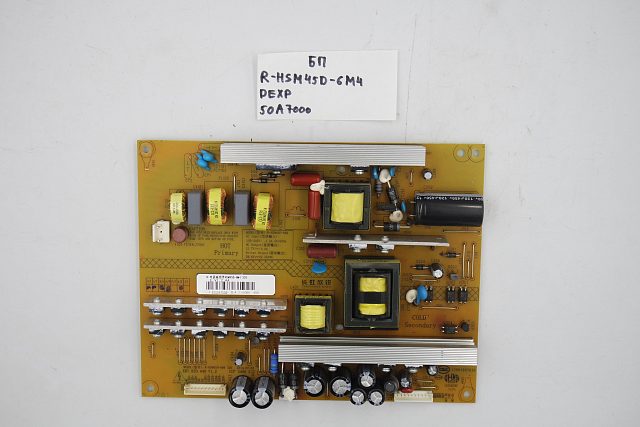 Блок питания R-HSM45D-6M4 DEXP 50A7000