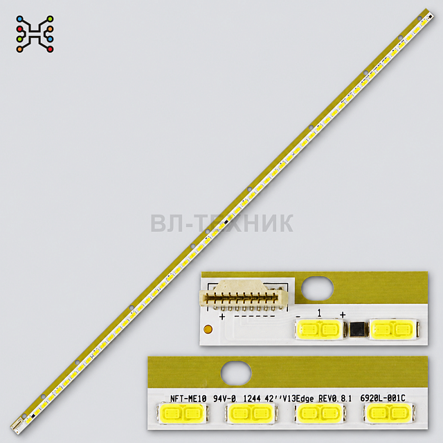 Новая торцевая Edge LED-подсветка для 42-дюймовых телевизоров LG, Sony, Skyworth, Konka и Grundig