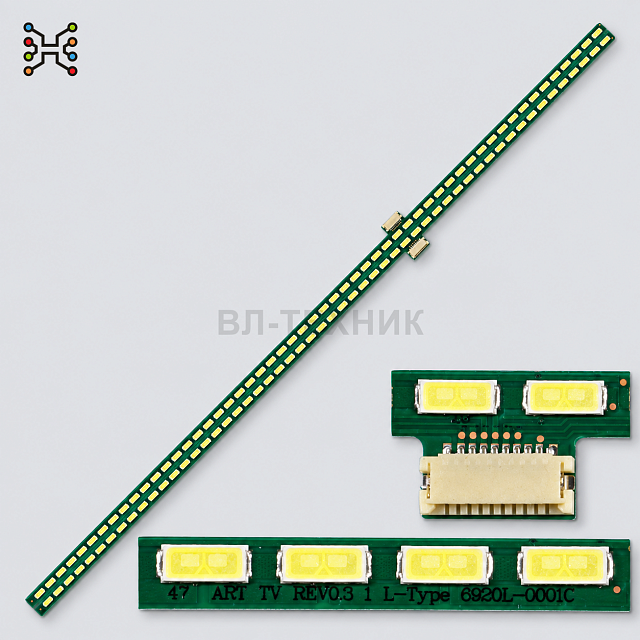 LED подсветка LG 47LM6400 / 47LM6600 / 47LM6690 / 47LM6700 / 47LM7600 / 47LM760T / 47LM860V / 47LM86