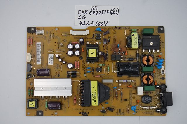 Блок питания EAX64905701 (2.3) LG 42LA660V