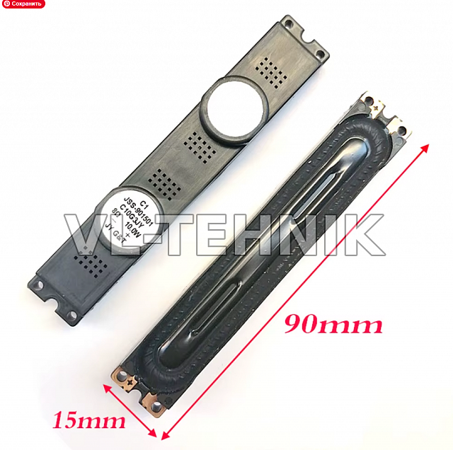 Динамики Samsung BN96-12941A серии C UE32C4000/UE32C5100/UE40C6000/UE46C6500