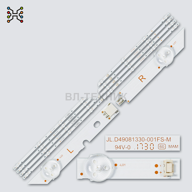 LED подсветка LG 49UJ630V / 49UJ634V / 49UK6200PLA / 49UN71006LB / 49UN73006LA / 49UN74006LB, Panaso