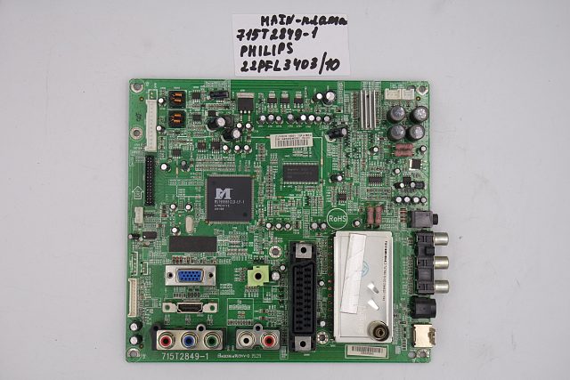 (MAIN) Основная плата 715T2849-1  PHILIPS 22PFL3403/10