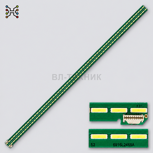 LED подсветка LG 55UH650V / 55UH651V / 55UH652V / 55UF6800, 6916L-2465A / 6916L-2466A