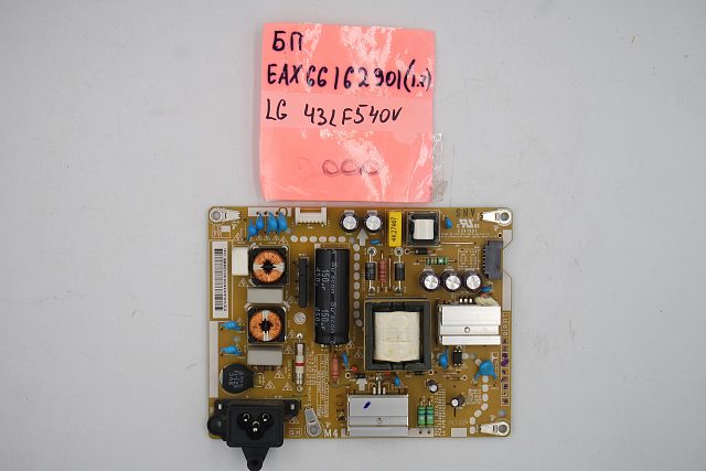 Блок питания EAX66162901 (1.7) LG 43LF540V