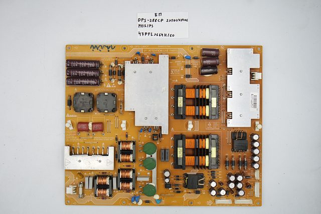 Блок питания DPS-288CP 2950232706 PHILIPS 47PFL9664H/60