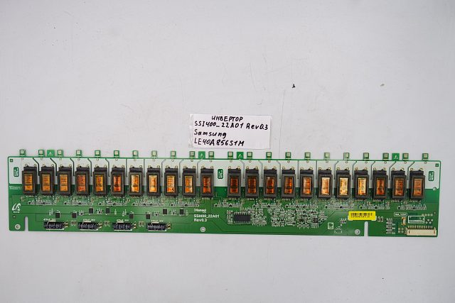 ИНВЕРТОР SSI400_22A01 REV0.3 Samsung LE40A856S1M
